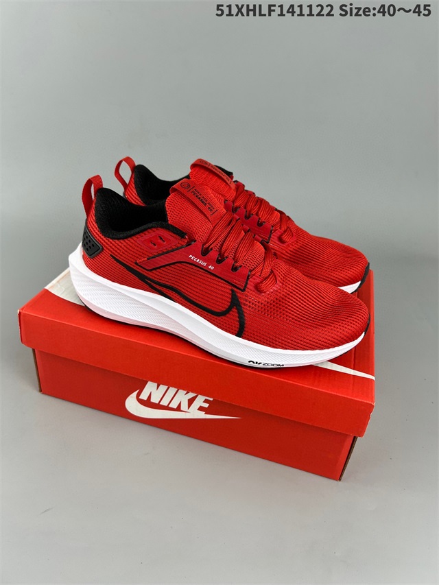 men air zoom max shoes 2022-12-5-049